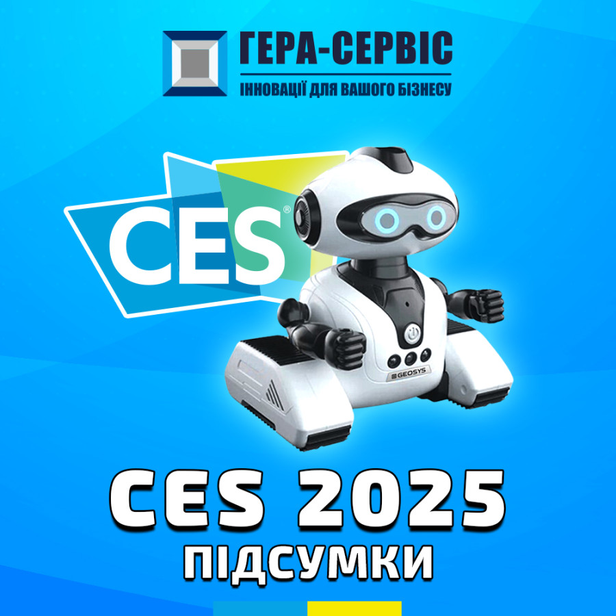 CES 2025: Новые технологии уже здесь!