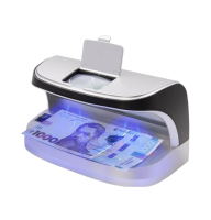 Детектор валют NRJ AL-11 UV+MG (с аккумулятором)
