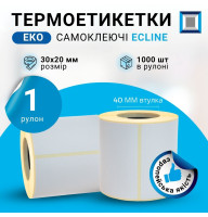 Термоэтикетка T.Eco ECLINE 30мм х 20мм / 1000 шт