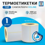 Термоетикетка T.Top ECLINE 52мм х 30мм / 1000 шт