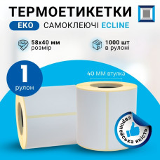 Термоэтикетка T.Eco ECLINE 58мм х 40мм / 1000 шт
